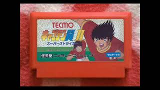 FCキャプテン翼ⅡCaptain Tsubasa IIBGM集