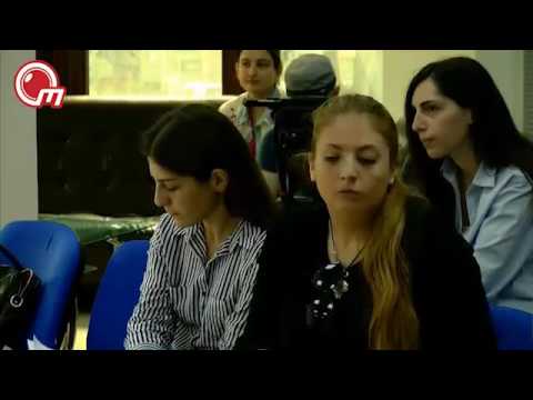 ბიუჯეტის არამიზნობრივი ხარჯვა