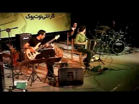 Jazz Azeri, Fusion jazz , Tabriz ,Iran performance & composer of Karimzade \