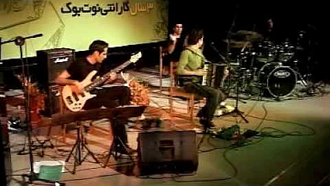 Jazz Azeri, Fusion jazz , Tabriz ,Iran performance...