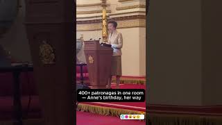 Is This The Most Unconventional Royal Birthday Party Ever?