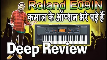 Loaded with amazing options | Albela Keyboard | Roland E09IN Deep Review Hindi | Amazing Options ...