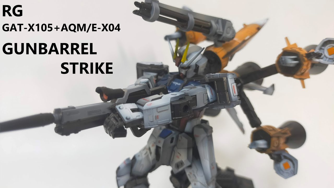RGガンバレルストライクを作る - YouTube