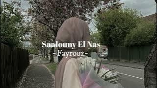 Saalouny El Nas-[speed up]