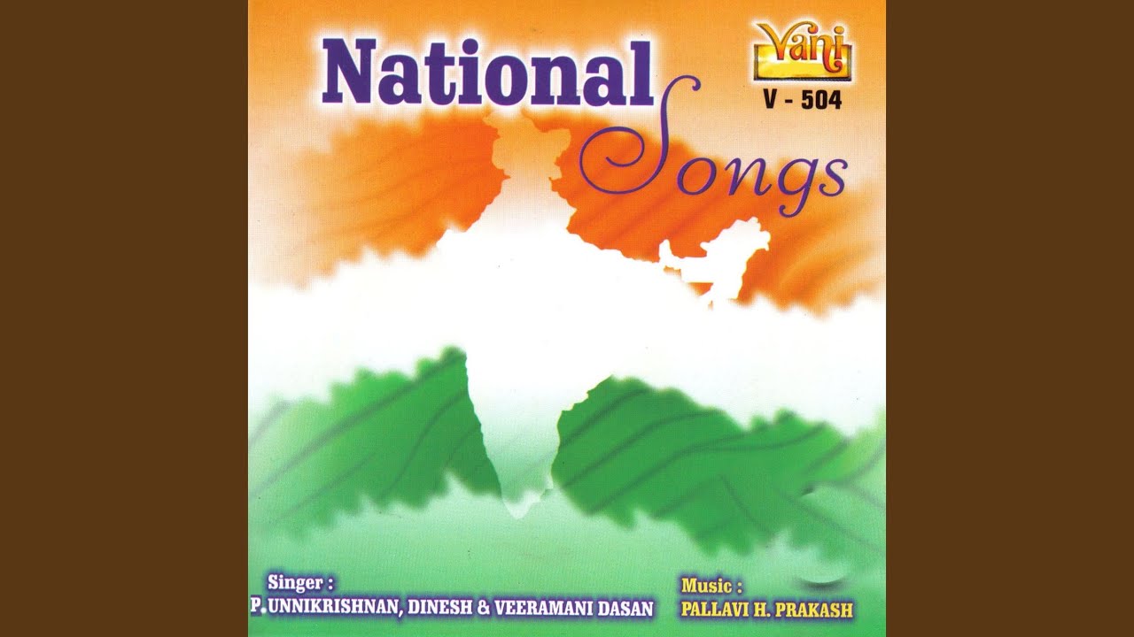 Jana Gana Mana Vocal