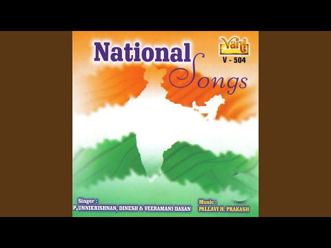 Jana Gana Mana (Vocal)