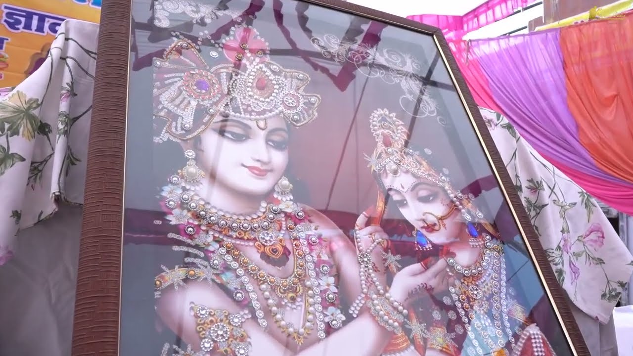 श्री शिव महापुराण कथा प्रथम दिवस  (01-01-2026)