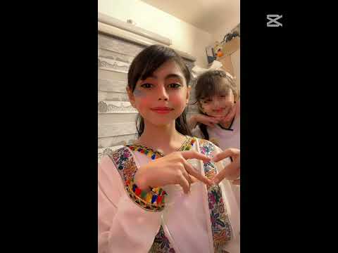 بست فرنددد شوشتي و سانتا اختييي