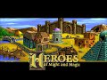 Heroes of Might and Magic I OST