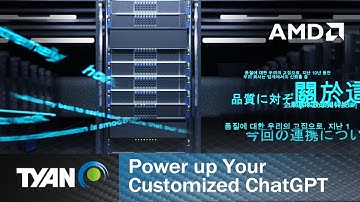 MiTAC Computing | TYAN_ TN85-B8261 AMD Genoa AI server