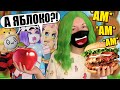 ЕМ АБСОЛЮТНО ВСЮ ЕДУ И ВЫЖИВАЮ! Roblox Fat2Fit