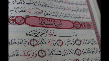 شهريار برهيزكار سورة المدثر سورة 74 عدد آياتها 56