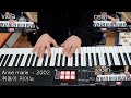 Anne marie (앤 마리) - 2002 / Piano vover. / 2002 piano/일본 애니느낌 나는 2002 편곡! / anne marie 2002 mr /
