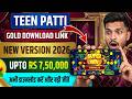 Teen Patti Gold Gameplay Jackpot Super Win Winning 