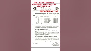 esic mts document list dv/ esic UDC document list dv/ document verification esic mts and udc #esic