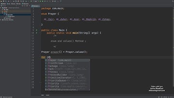 enum values Java |  enum method Java | enum جافا