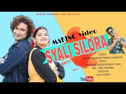 SYALI SILORA || Making Shooting || @SanjayBhandariOfficial Official Mahi Shah & Prashant Gagodiya