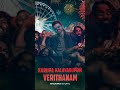 Verithanam bigil  song whatsapp status  soul pic