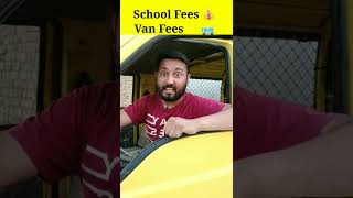 School Feesvan Fees Funny Shorts   Grover Kukreja