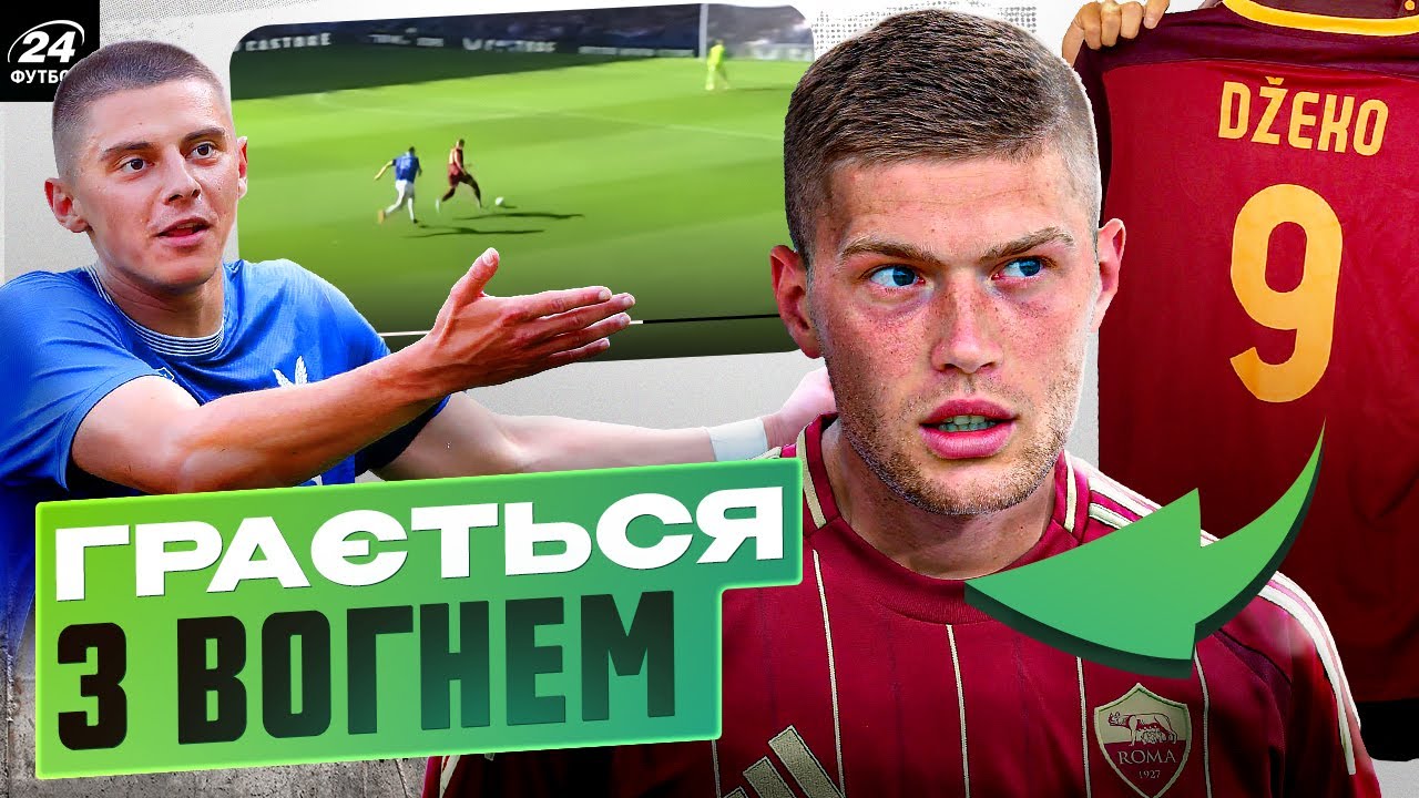 YouTube video thumbnail for video ID: xv2pmxFnY8o