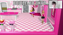 ДЕВОЧКИ, ЗАЧЕМ ВЫ В ТАКОЕ ИГРАЕТЕ EeOneGuy