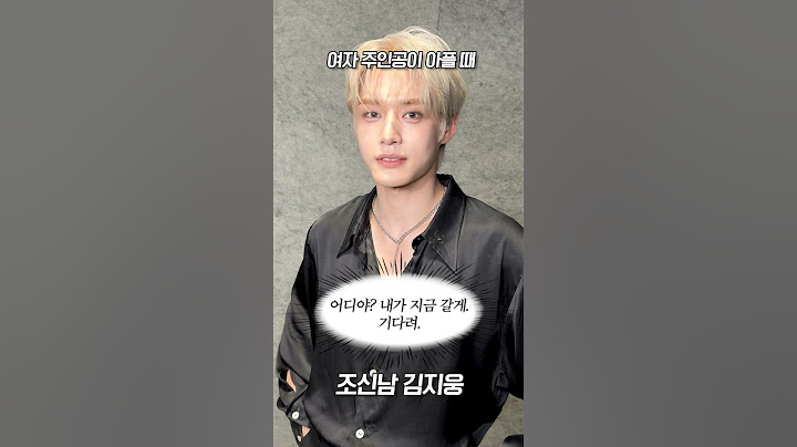 어느 날 로맨스 영화의 주인공이 되어버렸다 EP.3 - “콜록콜록, 나 아파…"