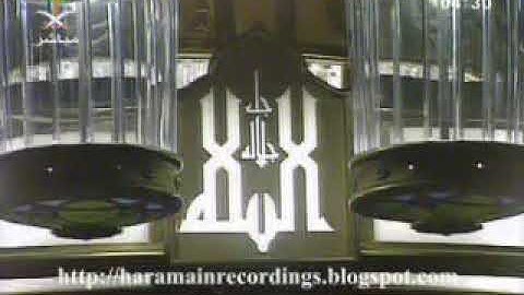 صلاة الفجر 3-6-2007 الشيخ سعود الشريم (سورة نوح)