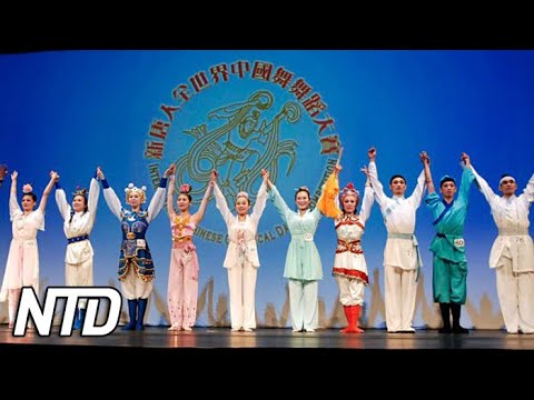 Video: Vad är Klassisk Kinesisk Dans