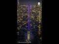 Transamerica Pyramid laser show lights up San Francisco skyline