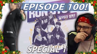 I can't.. Oh god!!! - Shiki Reacts To BTS Run Episode 100| Reaction