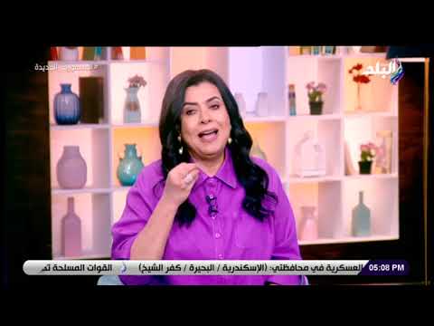 بسبب ابنها المدمن.. إنهيار الفنانة مديحة الحسيني على الهواء وبكاء نشوى مصطفى: ضربني وباع هدومي وعفشي