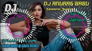 Aa_Meri_Jaanam_Old_is_Gold_Hindi_Hard_Dhollki_Bass_Remix_DjAnurag_Babu_Jaunpur
