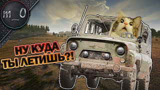 :    ?! /   / BEST PUBG