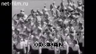 1972г. Казань. Парад пионеров
