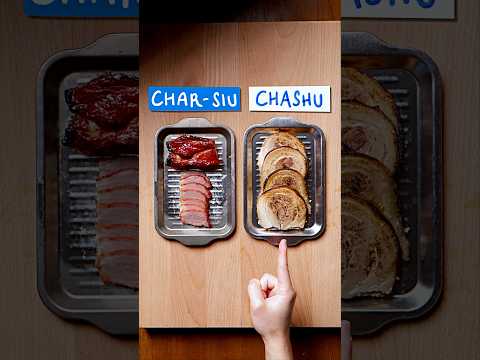 Char Siu vs Chashu. What is the difference?