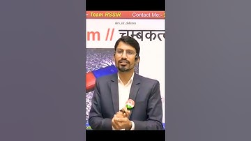 dream of rs sir || rs sir dream || @RSSIR || rs sir motivation || rs sir study motivation