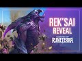 Rek’Sai Reveal | New Champion - Legends of Runeterra