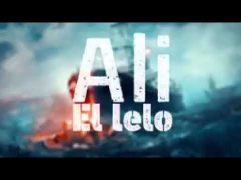 حمو بيكا الكل راسم وش الأفعى