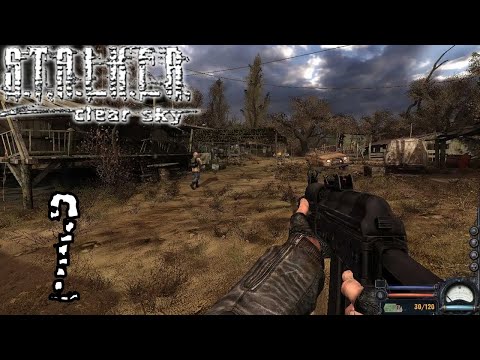 Парк Культуры в S.T.A.L.K.E.R.: Чистое небо #2