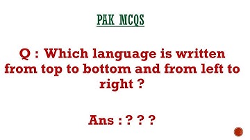 Most Repeated General Knowledge Mcqs (CSS,FPSC,PPSC,NTS,IBP,PMS,PPSC)  : Quiz 9