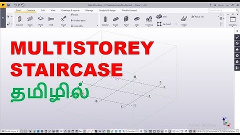 tekla structures- multistorey staircase in tamil