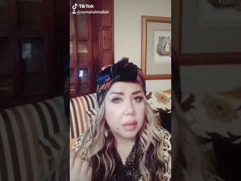 سماح الملاح تقلد سهير البابلي بكيزه وزغلول