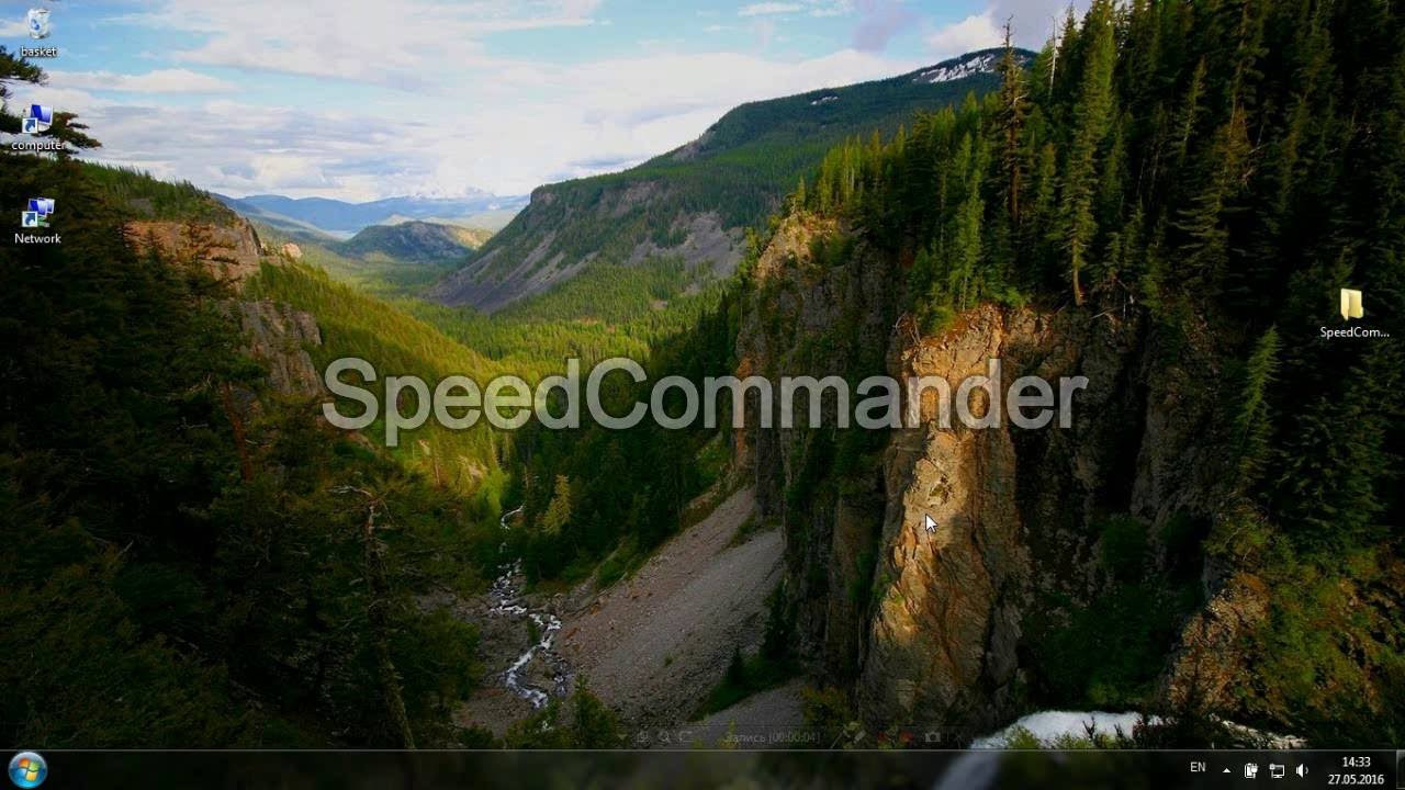 New Update SpeedCommander Pro 17.00.8600 Key Serial Multilang