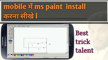 How to install & run ms paint in your Android phone