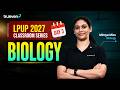 LP/UP PYQ Series – Day 3 Biology | LP UP Malayalam Classes | Mission Classroom | Kerala PSC LP UP