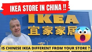 I visited an IKEA Store in China and THIS is how it looks 