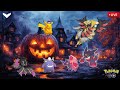 Costume Duskull and Mawak, Giratina, Gengar raids