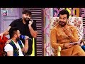 Watch "Rapid Fire" is played by Faysal Qureshi, Wajih Farooki & Fizza Javed Online In HD