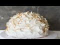 УДИВИТЕЛЬНЫЙ ТОРТ-МОРОЖЕНОЕ🍦 ЗАПЕЧЕННАЯ АЛЯСКА🍦 Baked Alaska recipe