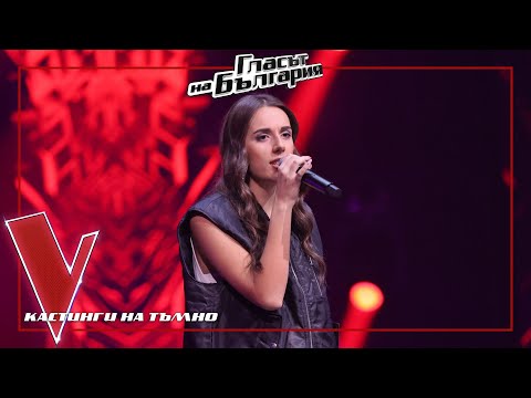 Мария Видолова –